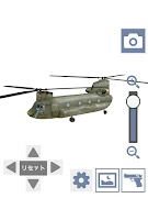 Gun Sword Tank for drawing screenshot 7