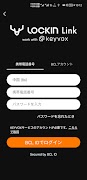 Lockin Link پوسٹر