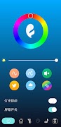 FunDream ภาพหน้าจอ 3
