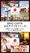 BRIO CAFFE　公式アプリ-poster