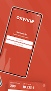 OKWINE screenshot 1