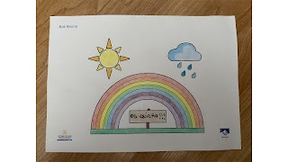 Pintanim Screenshot 7