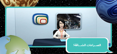 برنامه‌نما OPTIMAX SPACE CODE عکس از صفحه