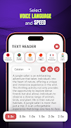 Text Reader: Text to Voice скриншот 1