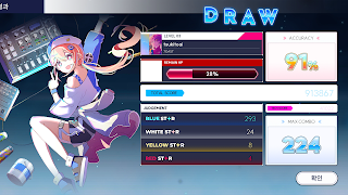 식스타 게이트: 인터스텔라 트래블 (TEST) Screenshot 5