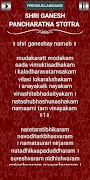 श्री गणेश पंचरत्न स्तोत्र syot layar 2