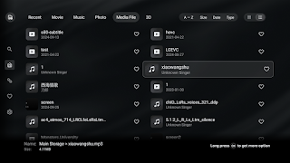 HPlayer اسکرین شاٹ 5