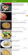Spaghetti recipes screenshot 2