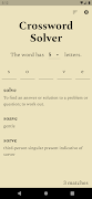 Crossword Solver स्क्रीनशॉट 1