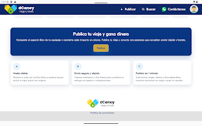 dCaney screenshot 6