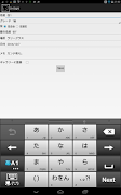OnSight скриншот 5
