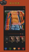 CocoCam screenshot 3