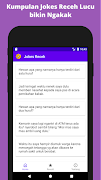 Jokes Receh Lucu Bikin Ngakak скриншот 1
