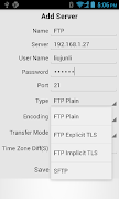 FTP Sprite (FTP Client) ภาพหน้าจอ 1