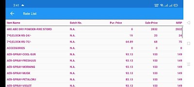 My Bizz اسکرین شاٹ 5