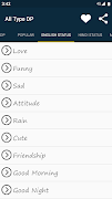 All Type DP Screenshot 4