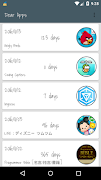 Dear Apps ภาพหน้าจอ 1
