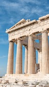 Athen Wallpaper Screenshot 7