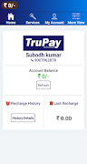 TRUPAY স্ক্রিনশট 2
