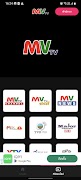 MVTV اسکرین شاٹ 2