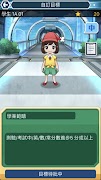 EduDX Student screenshot 3