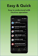 Notification Log Pro -Recode N 截圖 1