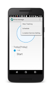 SmartFleetNX screenshot 3