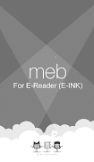 برنامه‌نما Meb : E-Reader Edition عکس از صفحه