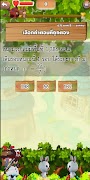 Clever Math ảnh chụp màn hình 4