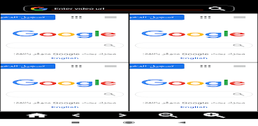 Web Browser with Multi Screen স্ক্রিনশট 1