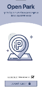 OpenPark 海报