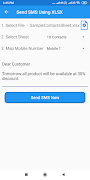 برنامه‌نما Bulk SMS Send Using Excel عکس از صفحه