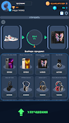 TapCase - Case Simulator Items स्क्रीनशॉट 4
