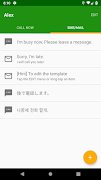 a Pretty Call -Simple Contacts স্ক্রিনশট 2