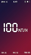 Speedometer captura de pantalla 7
