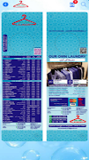 Our own laundry poster
