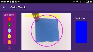 Pi-motion Screenshot 2