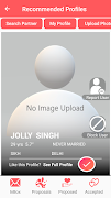 Marathi Dating captura de pantalla 4
