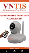 VNTIS IPCam 포스터
