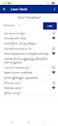 Learn Tamil through English اسکرین شاٹ 4