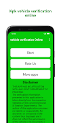 vehicle verification online স্ক্রিনশট 2