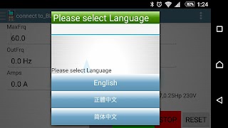 7 Schermata Delta KeyPad