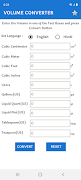 Volume converter poster
