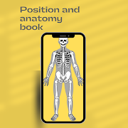 Position and Anatomy Book screenshot 4