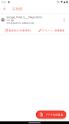DesignBridge 스크린샷 1