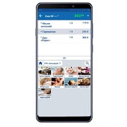 SERVIO POS Mobile 截图 2