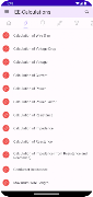 Electrical Calculations โปสเตอร์