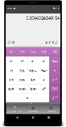 Простой калькулятор Calc Math ảnh chụp màn hình 1