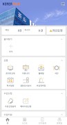 KOREATECH 海報