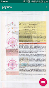 Physics TextBook 12th screenshot 2